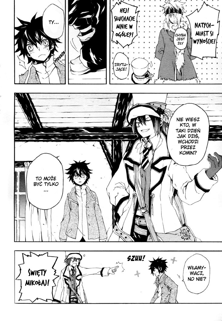 Noël la neige Oneshot 第5页