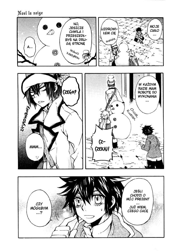 Noël la neige Oneshot 第41页