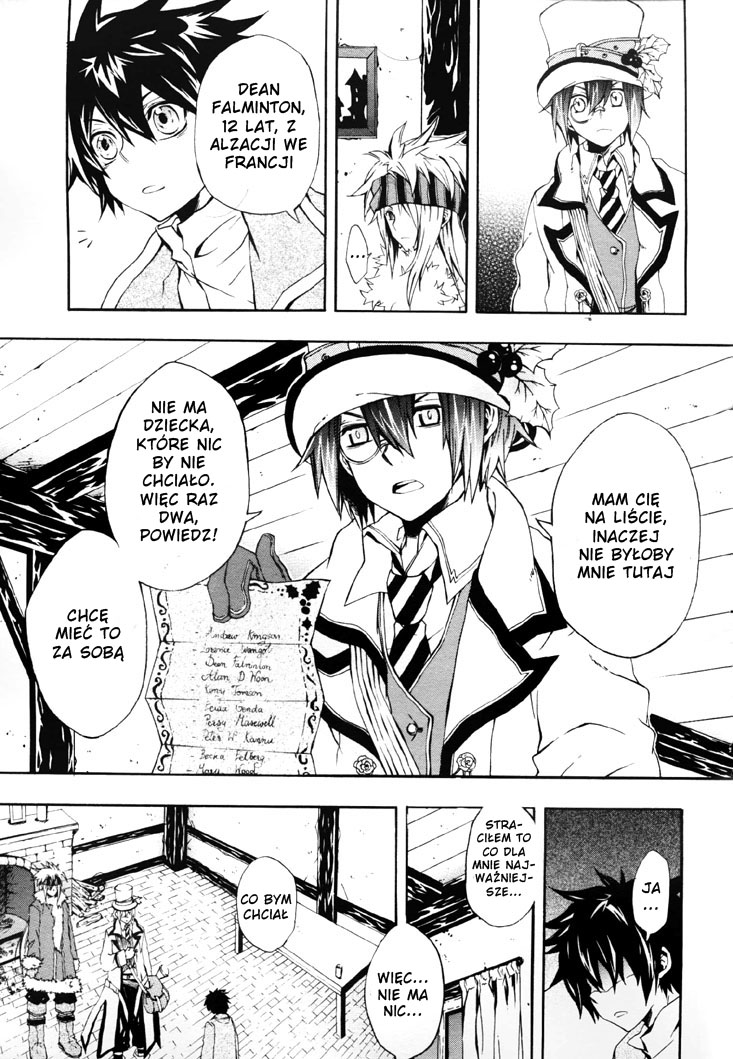 Noël la neige Oneshot 第8页