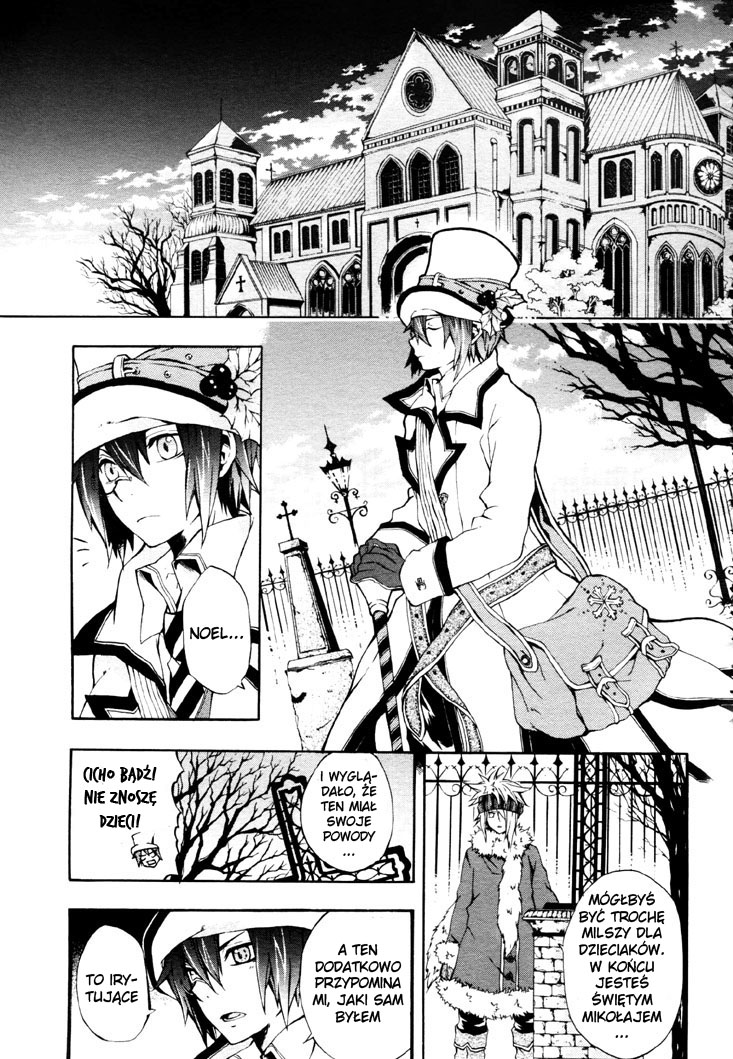 Noël la neige Oneshot 第10页