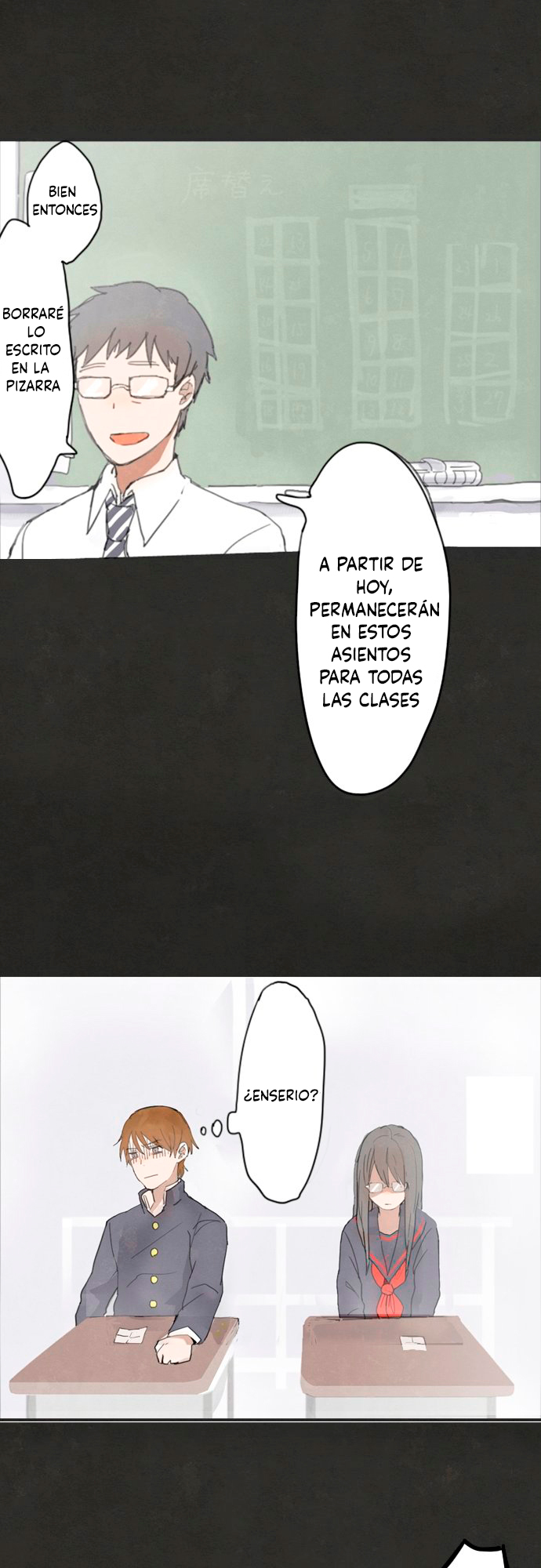 Star Flowers Una persona llamada Ageha 第18页