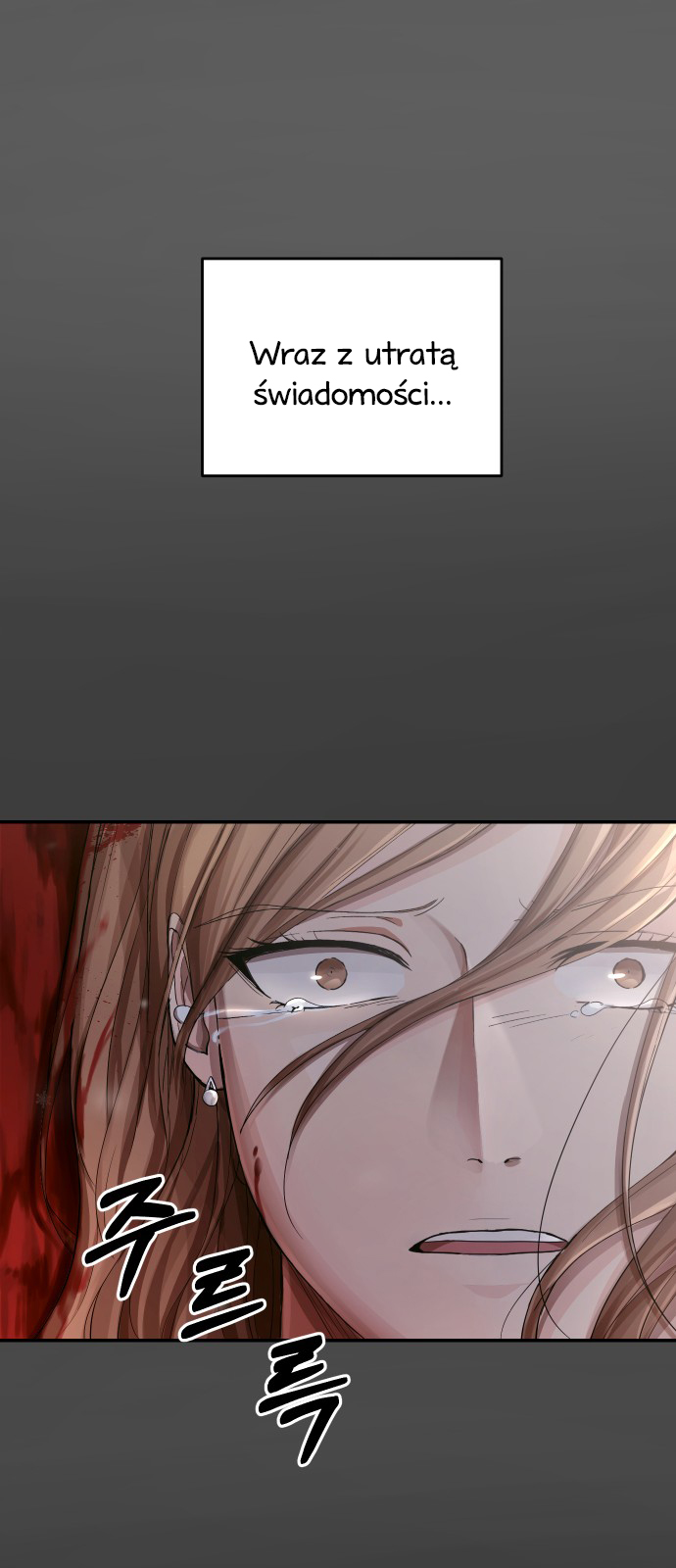 Perfect Marriage Revenge Ch. 1 第107页