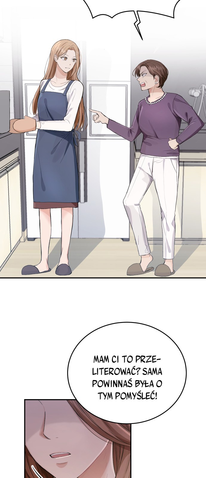 Perfect Marriage Revenge Ch. 1 第19页
