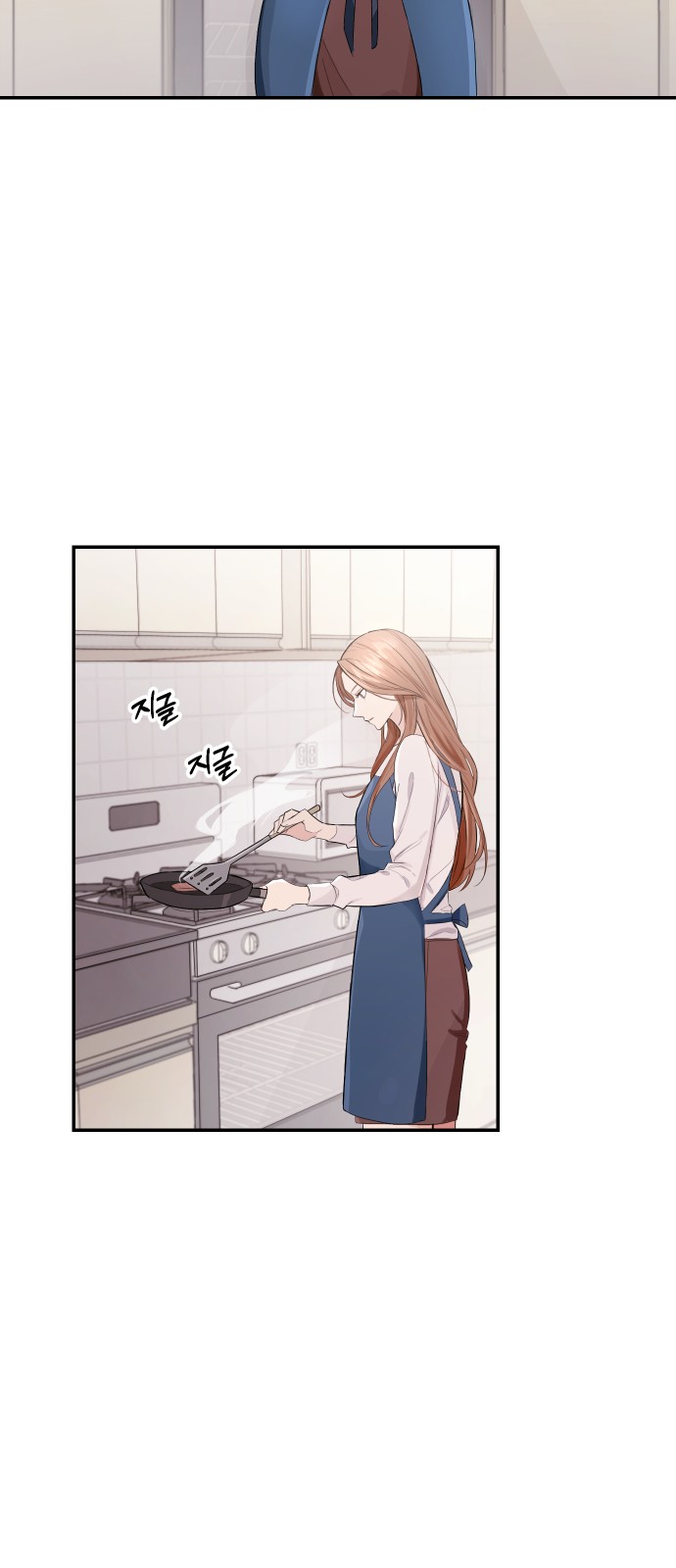 Perfect Marriage Revenge 第3页