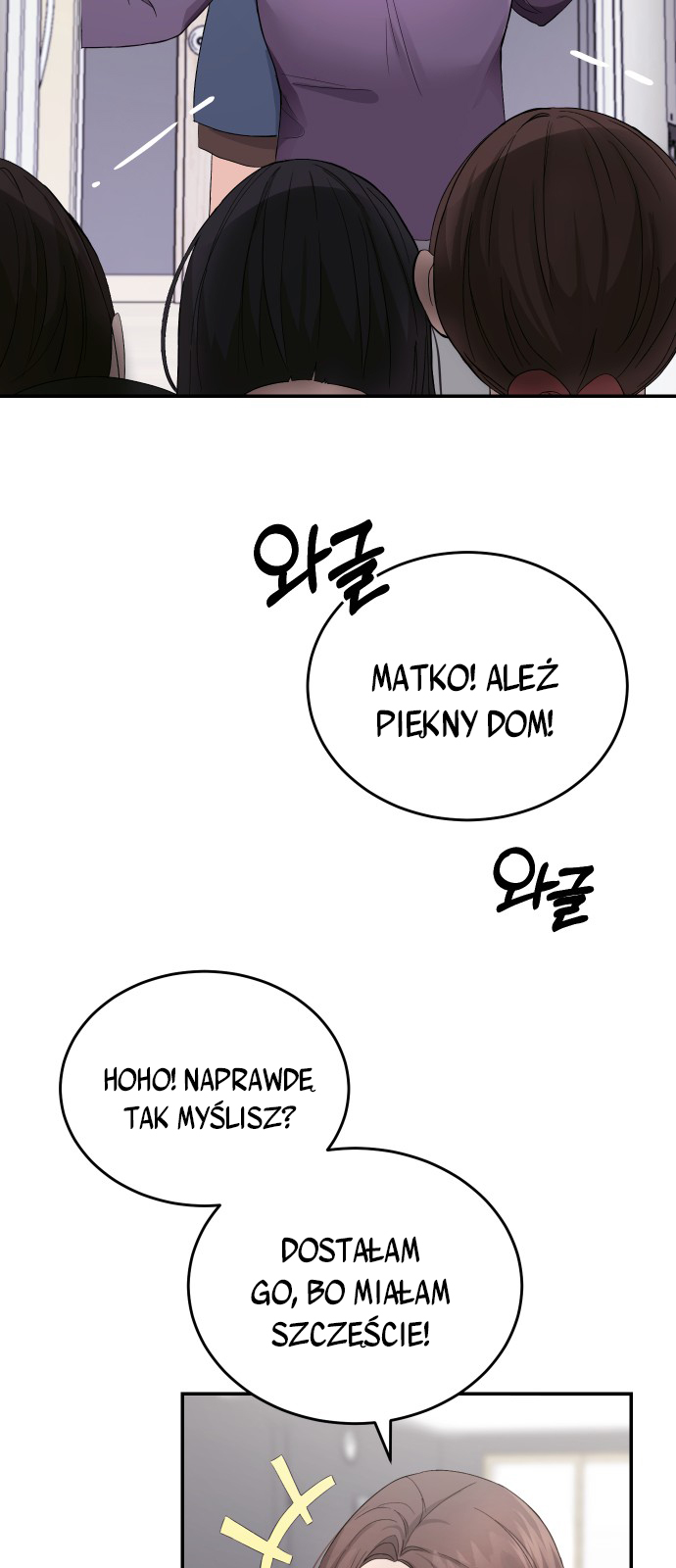 Perfect Marriage Revenge Ch. 1 第28页