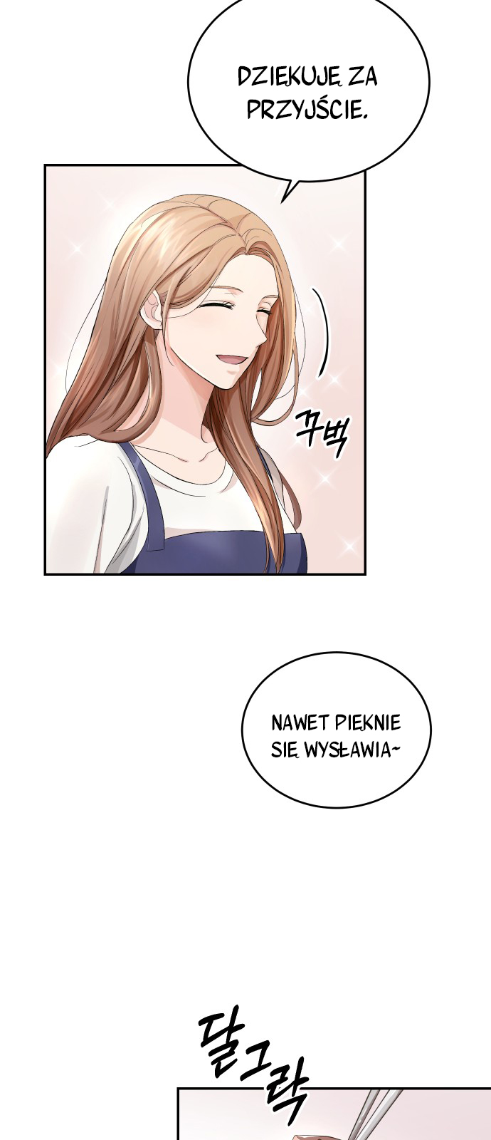 Perfect Marriage Revenge Ch. 1 第32页