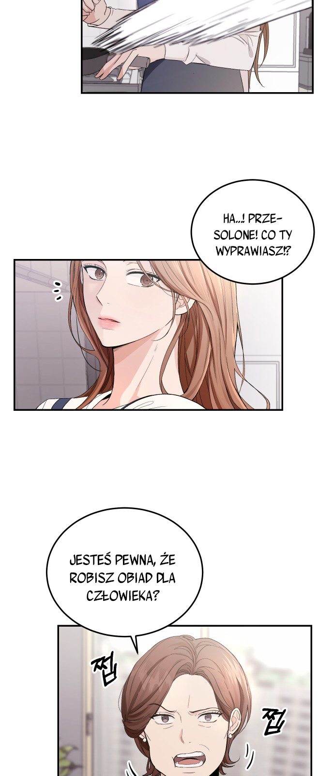Perfect Marriage Revenge 第5页