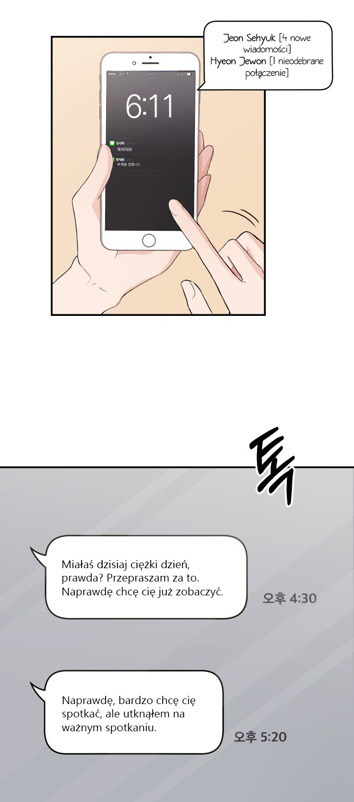 Perfect Marriage Revenge Ch. 1 第52页