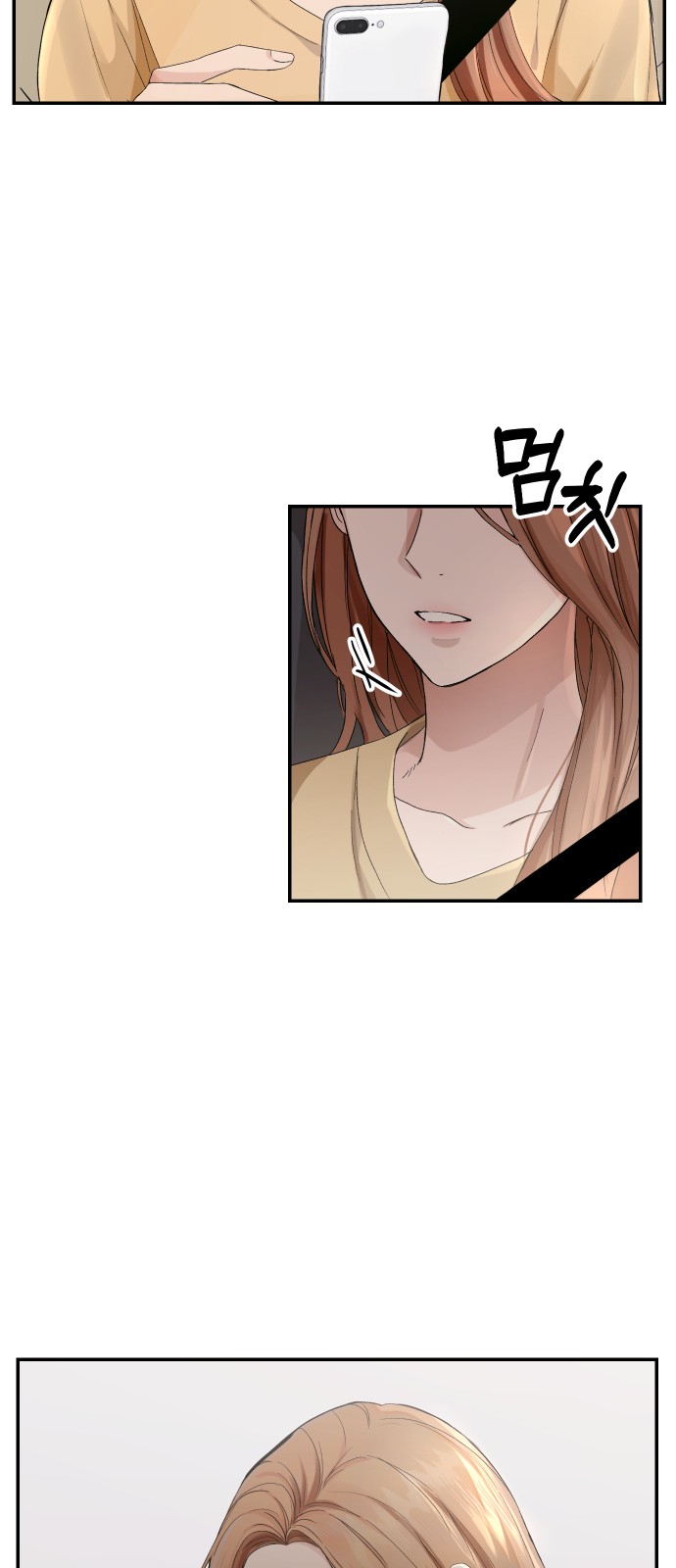 Perfect Marriage Revenge Ch. 1 第54页