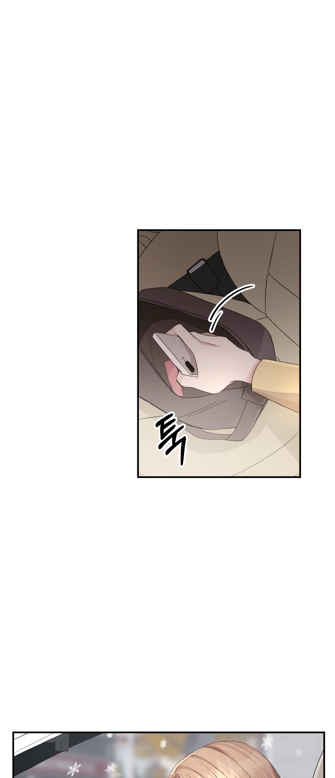 Perfect Marriage Revenge Ch. 1 第57页