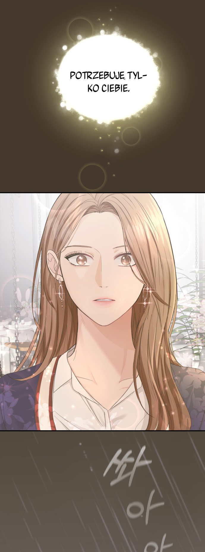 Perfect Marriage Revenge Ch. 1 第64页