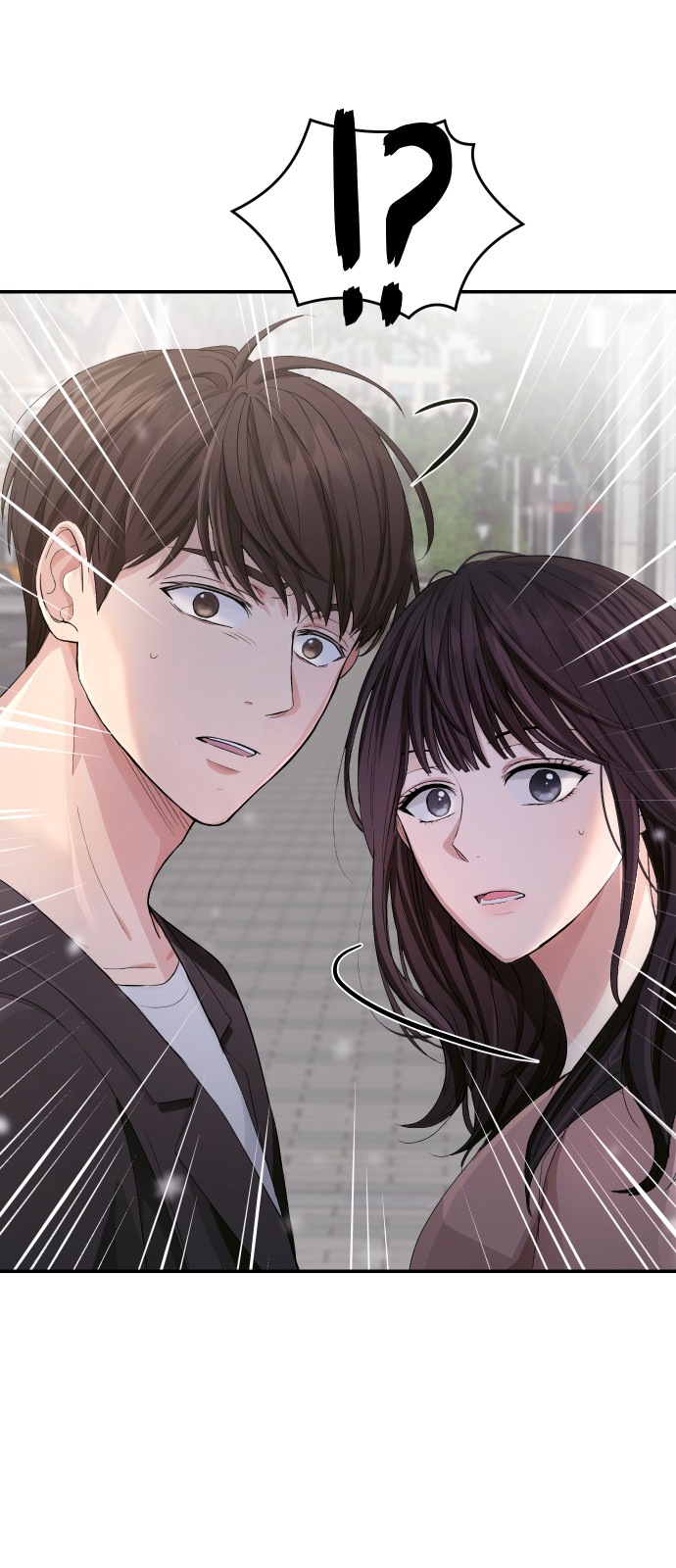 Perfect Marriage Revenge Ch. 1 第78页