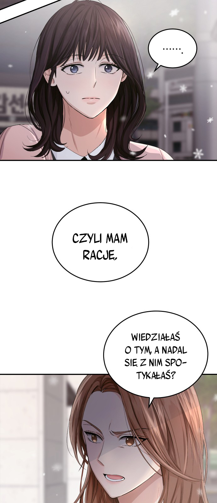Perfect Marriage Revenge Ch. 1 第87页