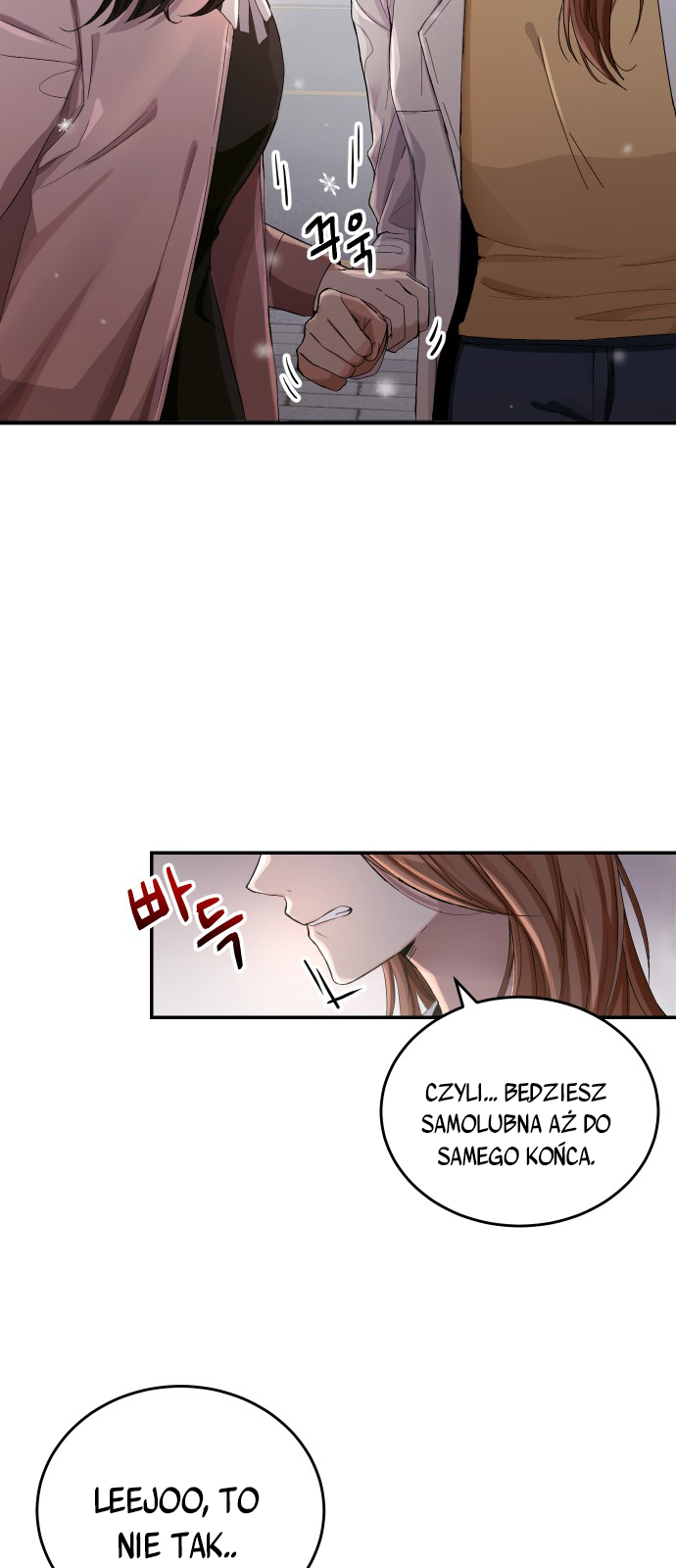 Perfect Marriage Revenge Ch. 1 第90页