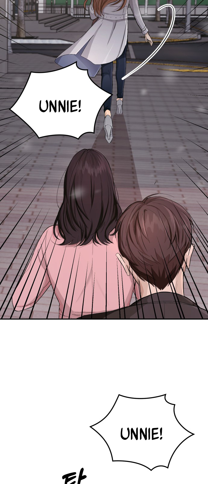 Perfect Marriage Revenge Ch. 1 第94页