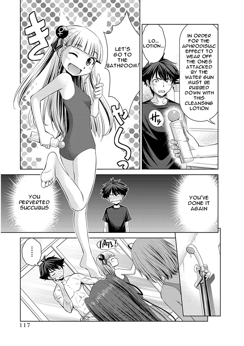 Shinmai Maou no Testament Arashi! Swimsuit Showdown! 第13页