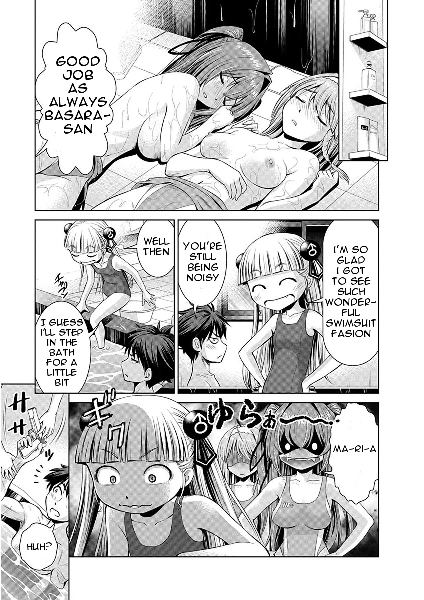 Shinmai Maou no Testament Arashi! Swimsuit Showdown! 第23页