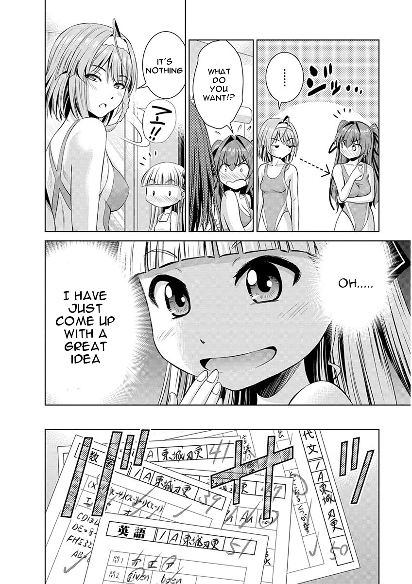 Shinmai Maou no Testament Arashi! Swimsuit Showdown! 第4页