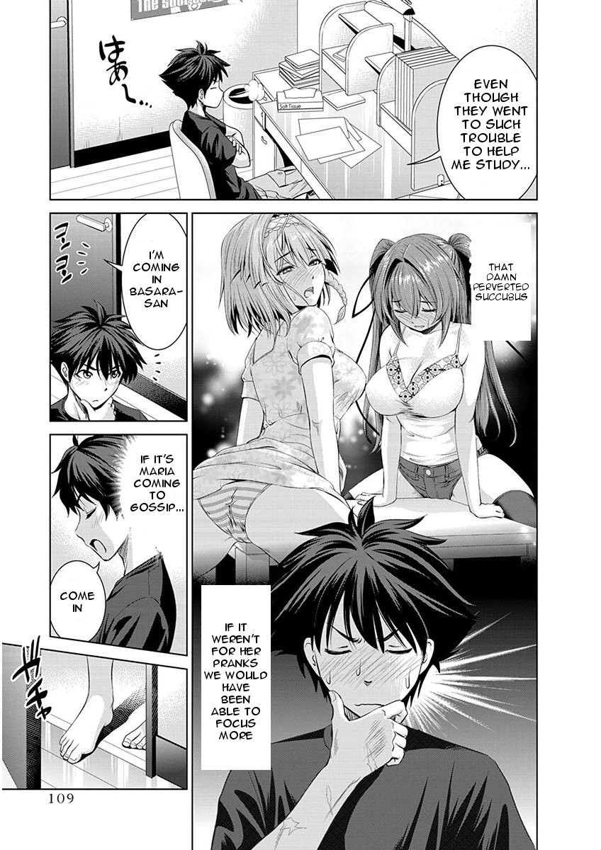 Shinmai Maou no Testament Arashi! Swimsuit Showdown! 第5页