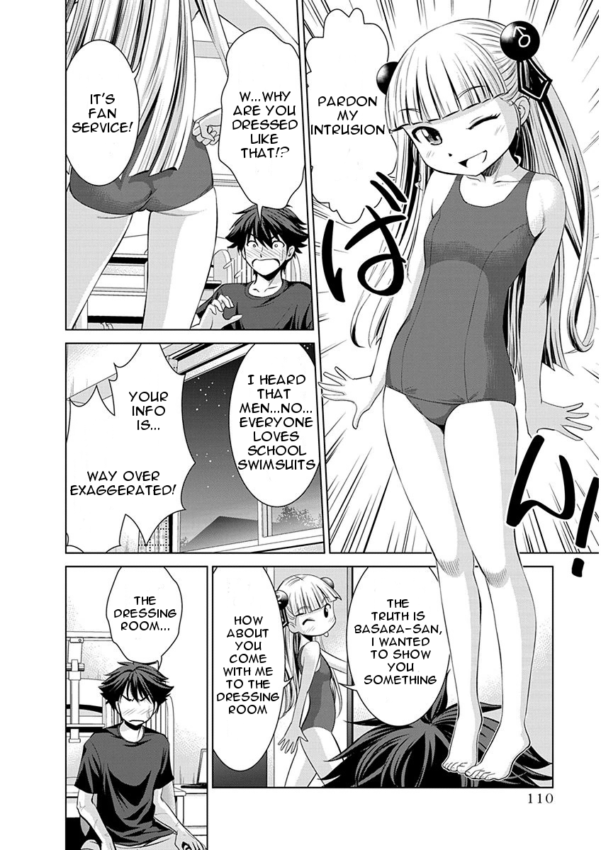 Shinmai Maou no Testament Arashi! Swimsuit Showdown! 第6页