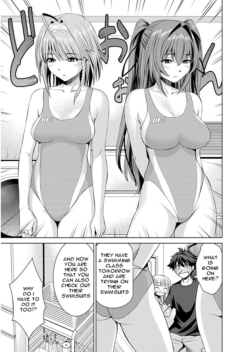 Shinmai Maou no Testament Arashi! Swimsuit Showdown! 第7页