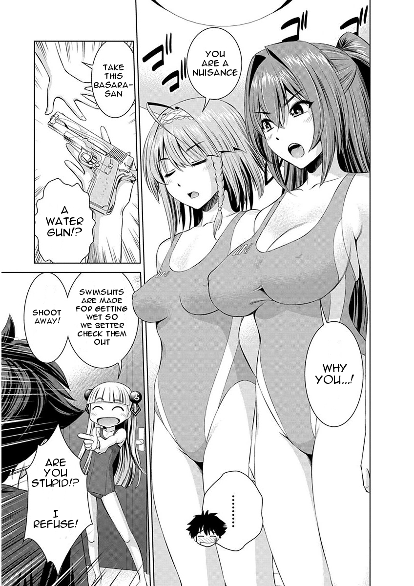 Shinmai Maou no Testament Arashi! Swimsuit Showdown! 第9页