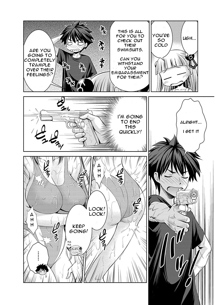 Shinmai Maou no Testament Arashi! Swimsuit Showdown! 第10页