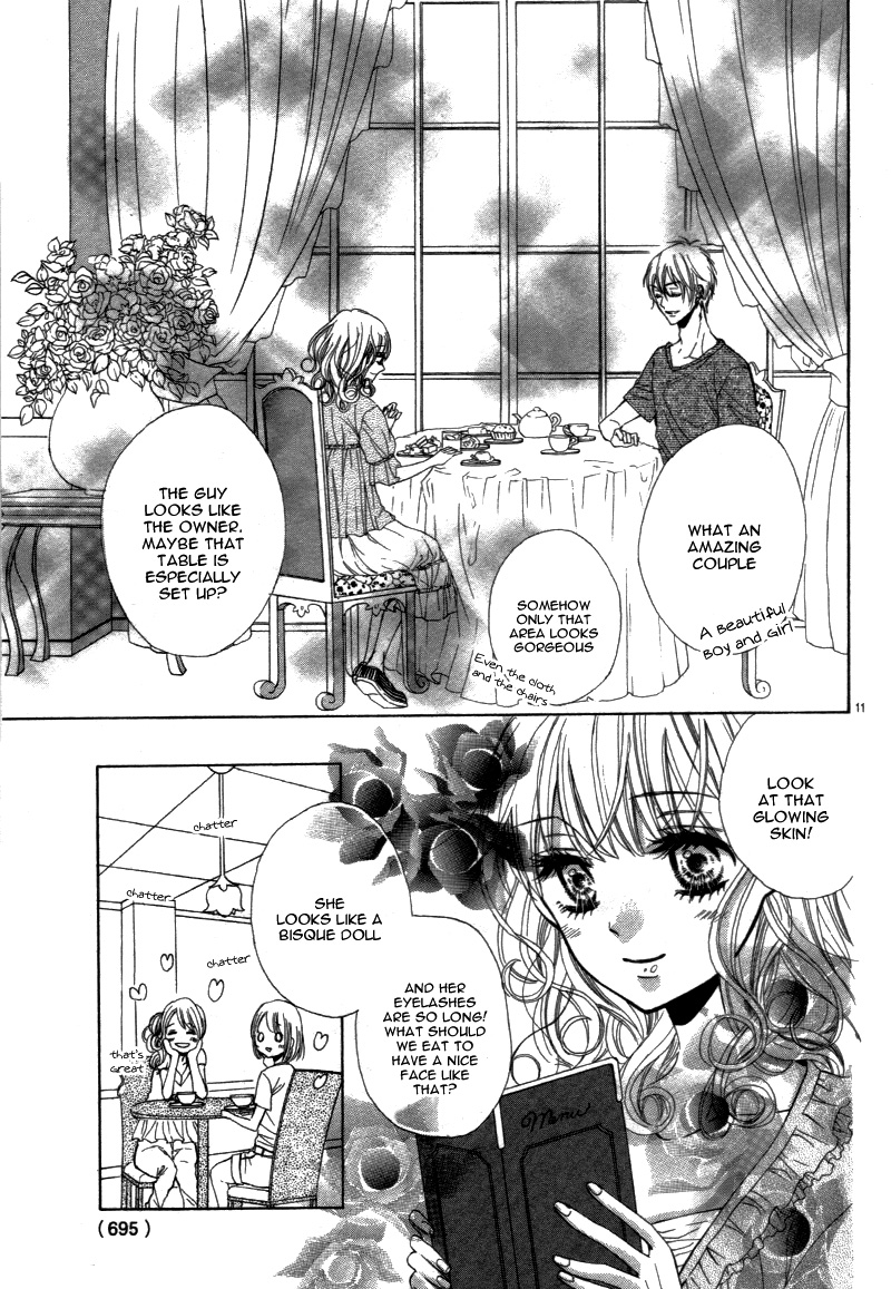 Ohime-sama ja Irarenai Oneshot 第15页