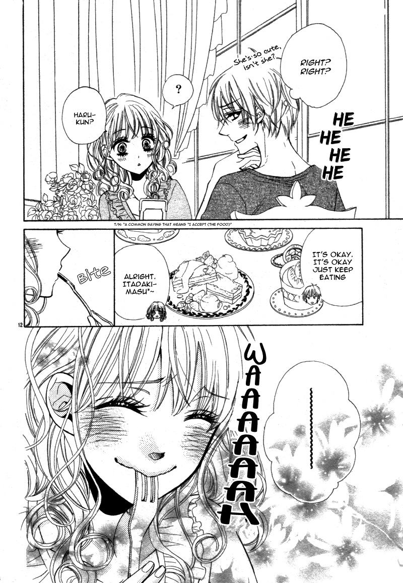 Ohime-sama ja Irarenai Oneshot 第16页