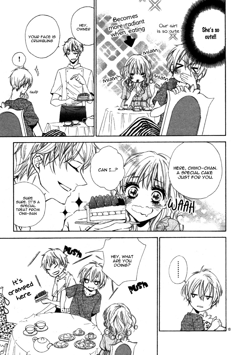 Ohime-sama ja Irarenai Oneshot 第17页