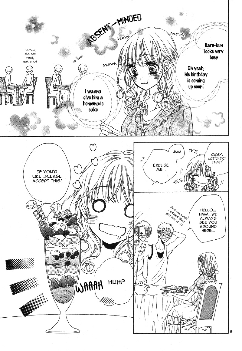 Ohime-sama ja Irarenai Oneshot 第19页