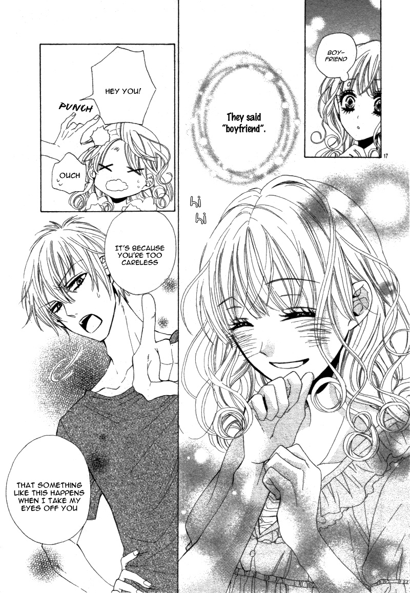 Ohime-sama ja Irarenai Oneshot 第21页