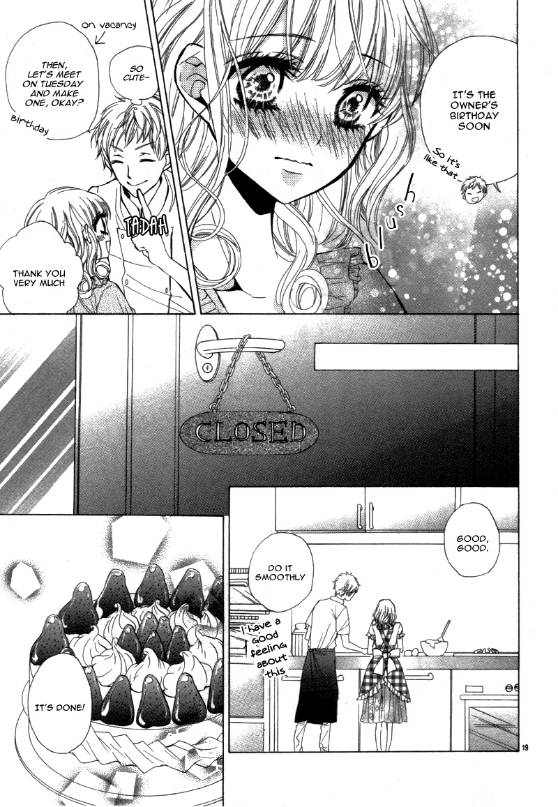 Ohime-sama ja Irarenai Oneshot 第23页
