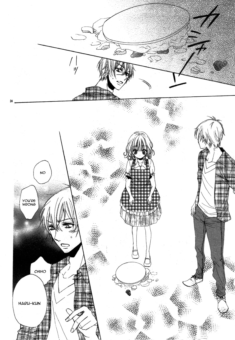 Ohime-sama ja Irarenai Oneshot 第28页