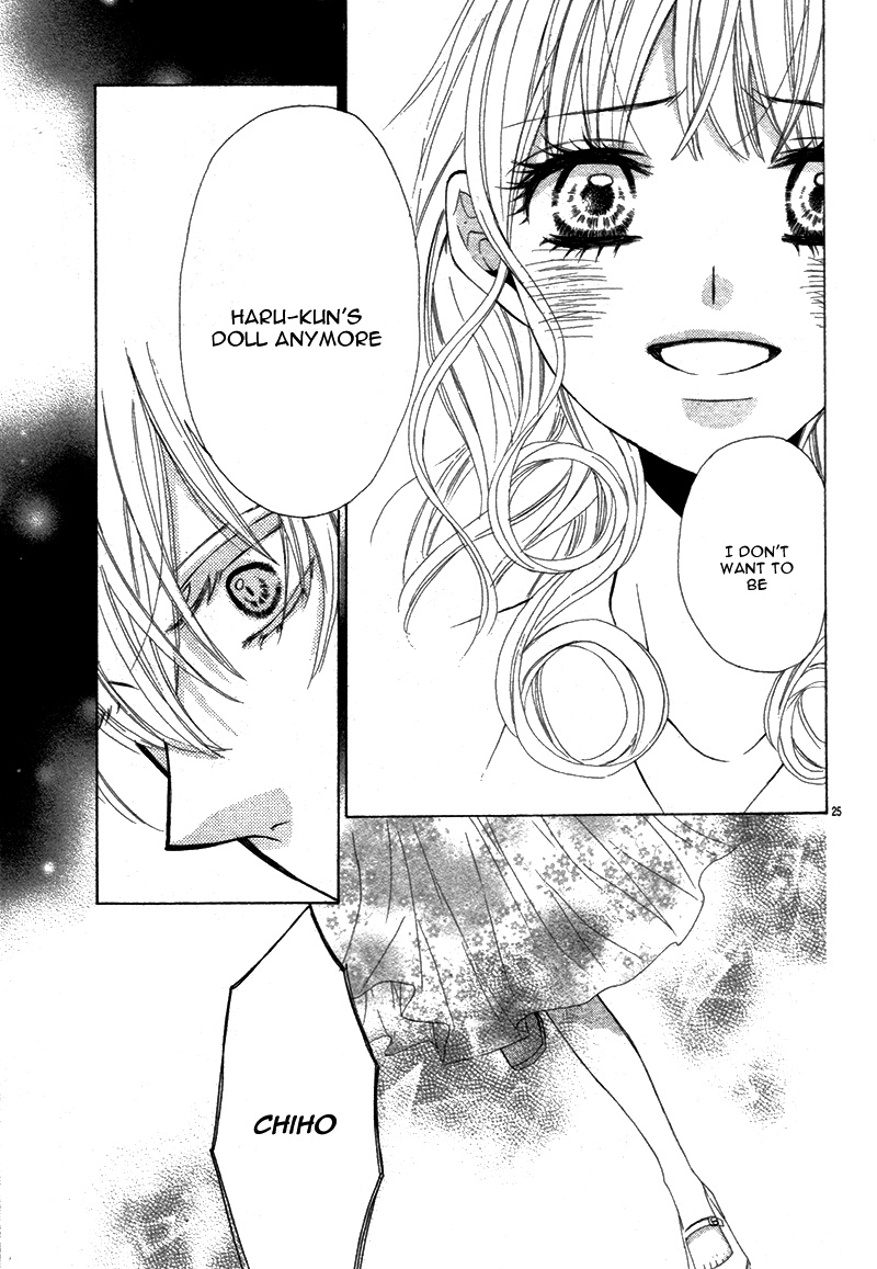 Ohime-sama ja Irarenai Oneshot 第29页
