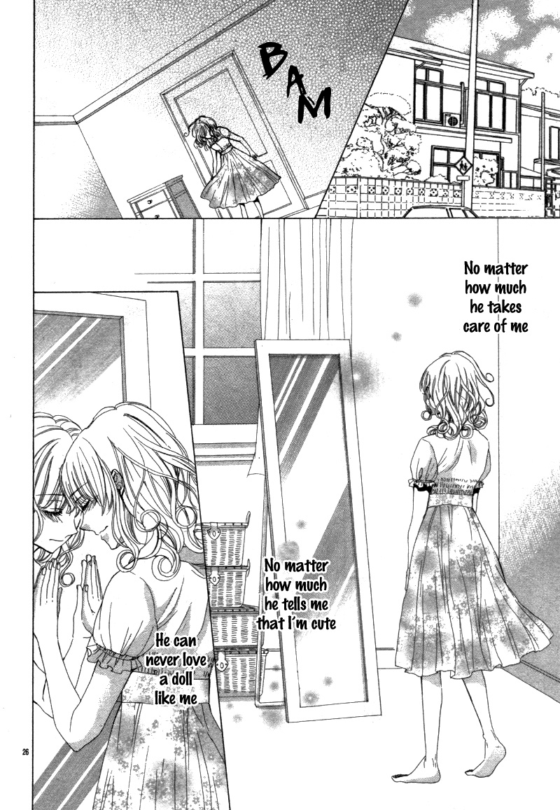 Ohime-sama ja Irarenai Oneshot 第30页
