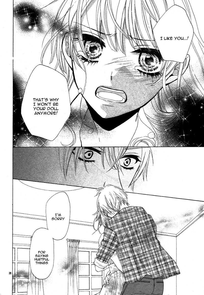 Ohime-sama ja Irarenai Oneshot 第32页