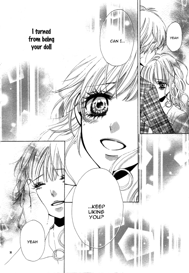 Ohime-sama ja Irarenai Oneshot 第34页