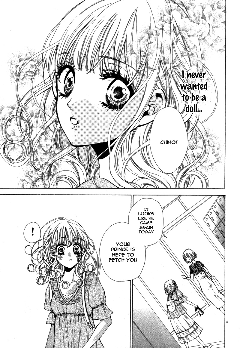 Ohime-sama ja Irarenai 第7页