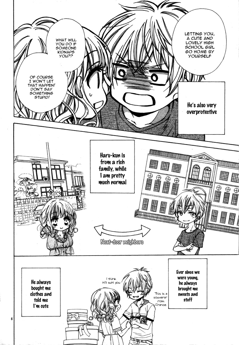 Ohime-sama ja Irarenai Oneshot 第10页
