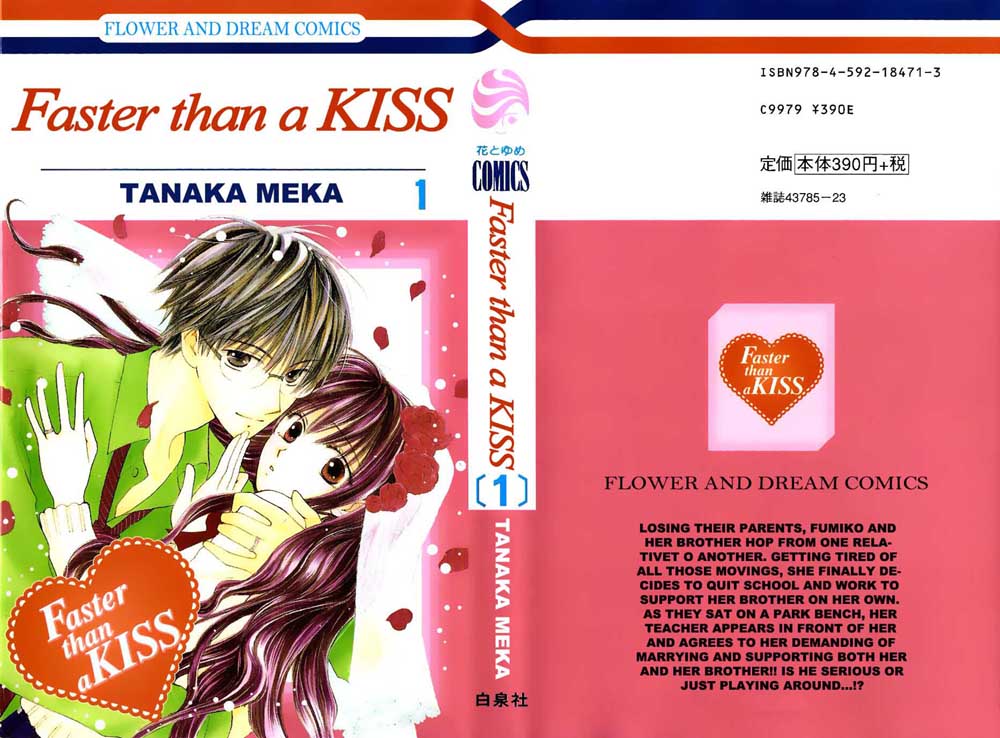 Faster Than a Kiss Vol. 1 Ch. 1 第2页