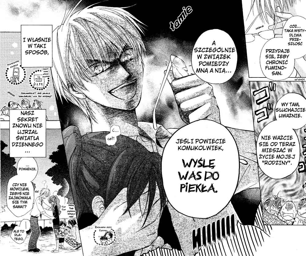 Faster Than a Kiss Vol. 1 Ch. 1 第43页