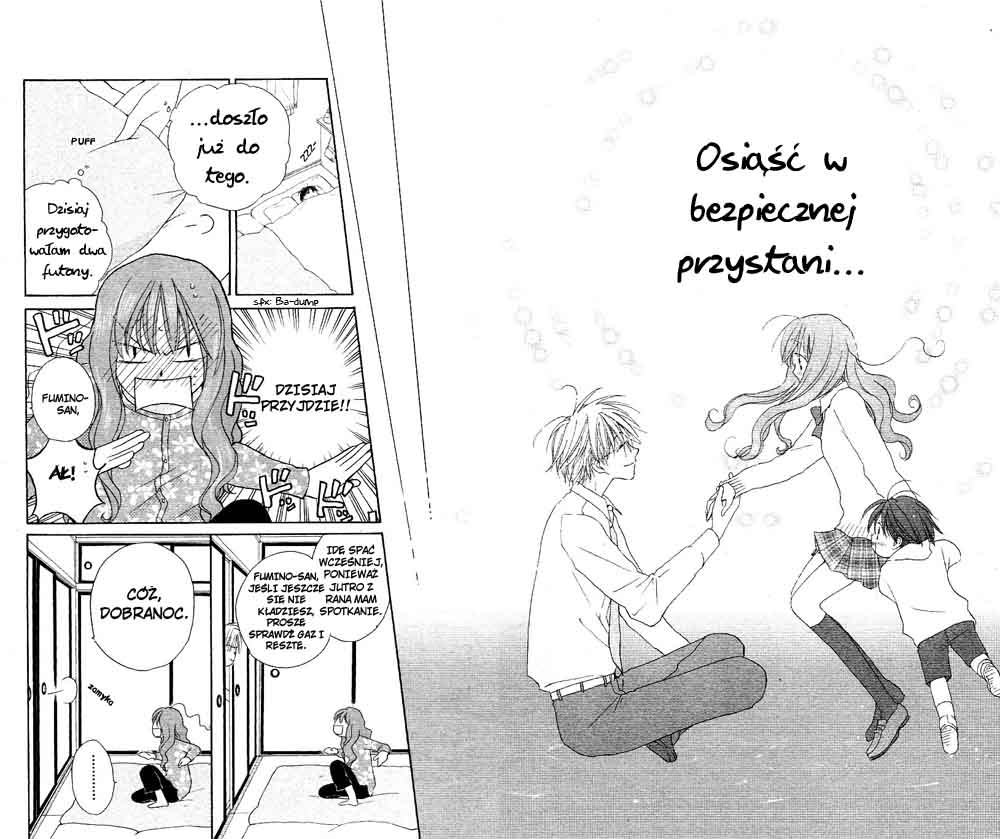 Faster Than a Kiss Vol. 1 Ch. 1 第49页