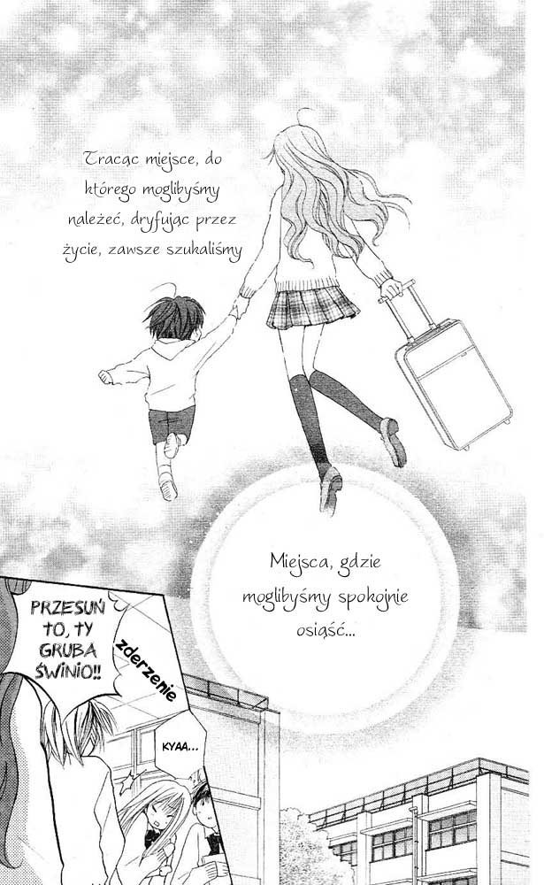 Faster Than a Kiss Vol. 1 Ch. 1 第9页