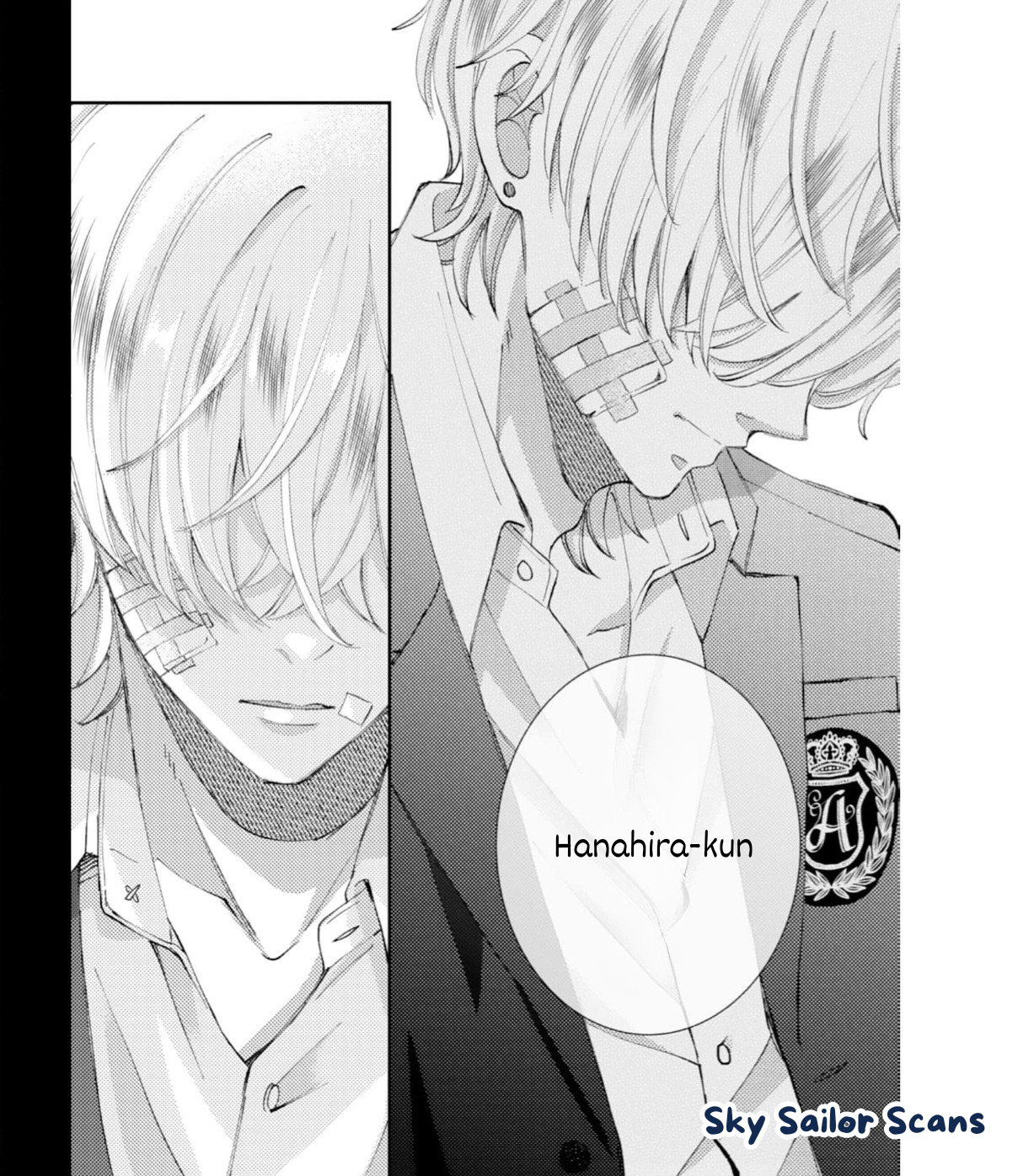 Gozen Zero ji, Furyo o Hiroimashita. A delinquent who becomes attached to a girl who is easily swayed 第21页