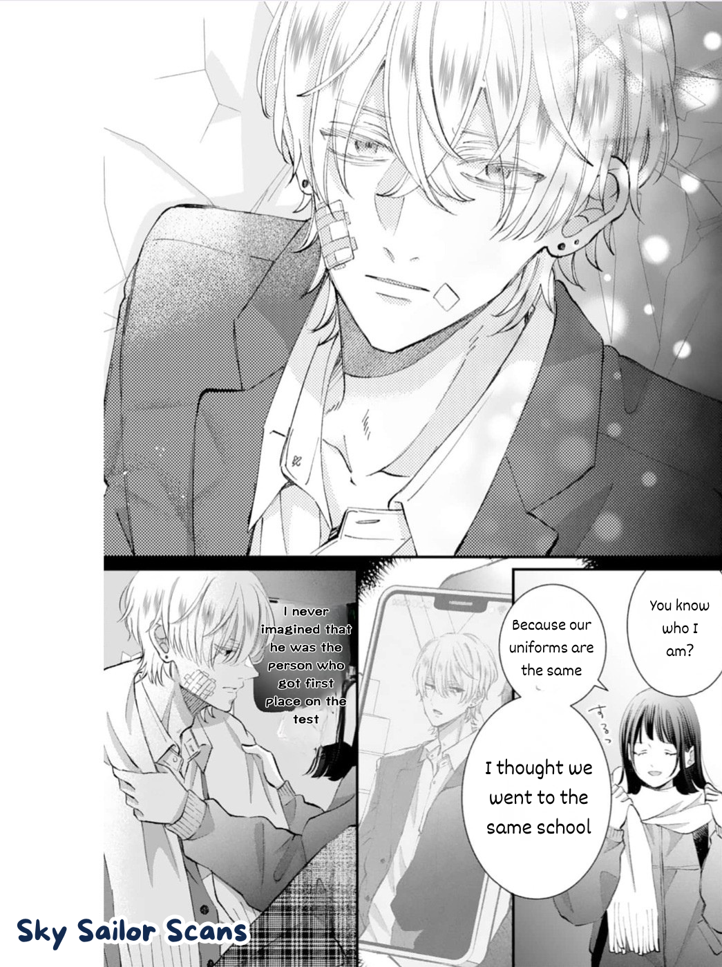 Gozen Zero ji, Furyo o Hiroimashita. A delinquent who becomes attached to a girl who is easily swayed 第22页