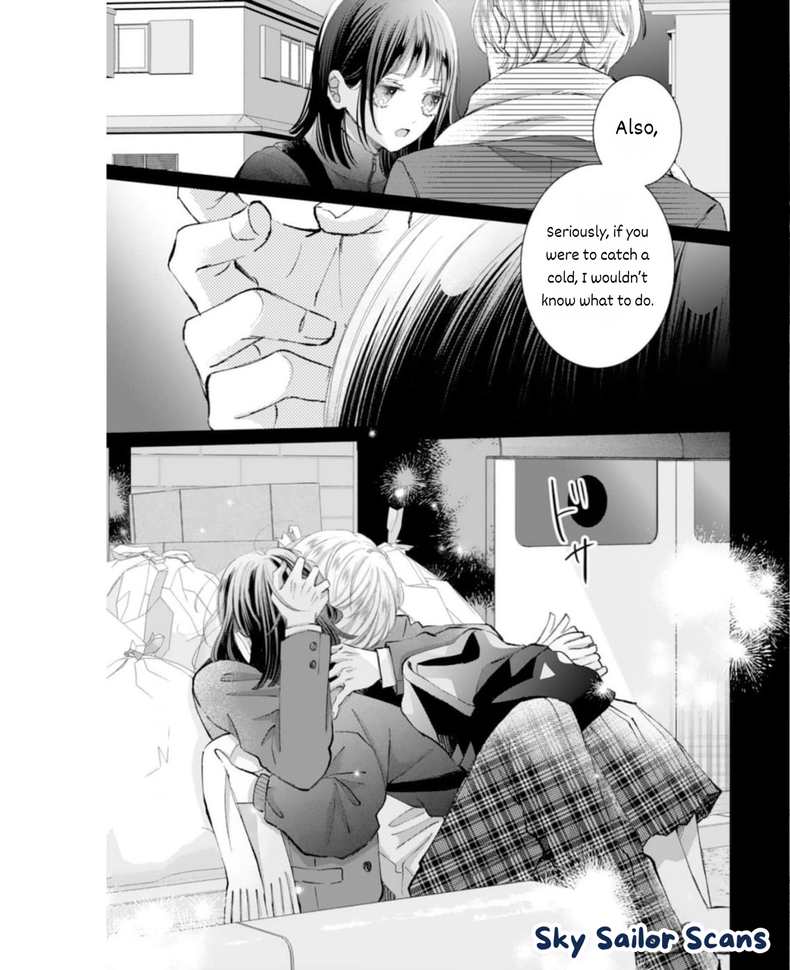 Gozen Zero ji, Furyo o Hiroimashita. A delinquent who becomes attached to a girl who is easily swayed 第24页