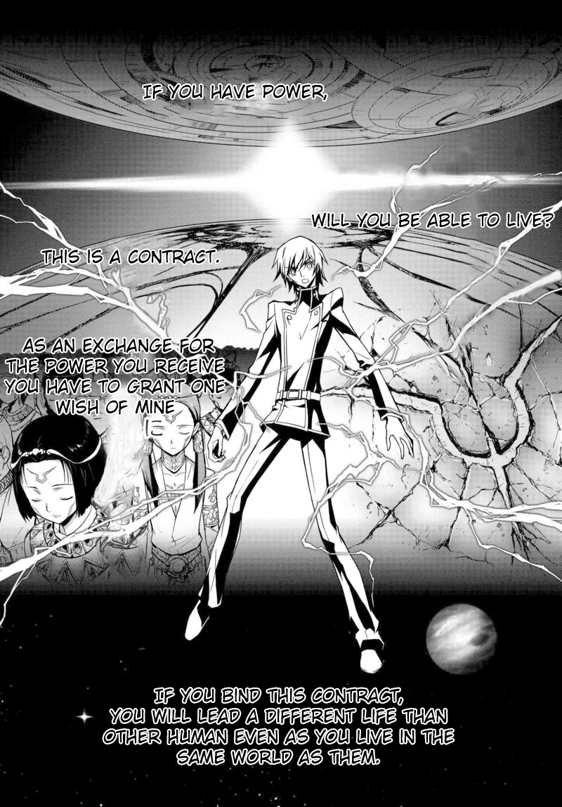 Code Geass: Lelouch of the Rebellion Re; Vol. 1 Ch. 3 第17页