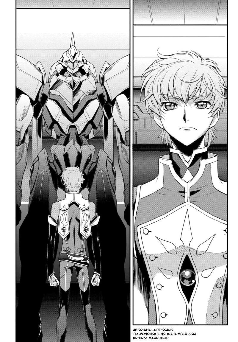 Code Geass: Lelouch of the Rebellion Re; Vol. 1 Ch. 3 第3页