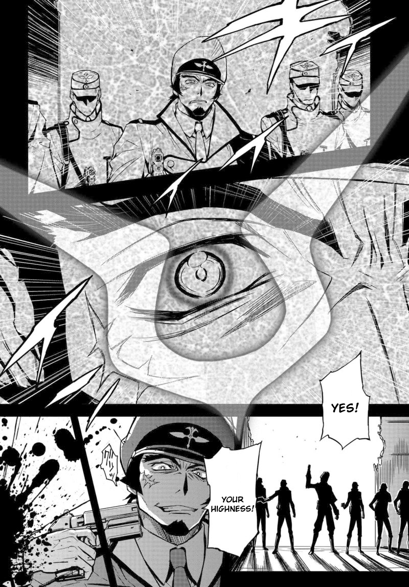 Code Geass: Lelouch of the Rebellion Re; Vol. 1 Ch. 3 第21页